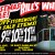 BWS_GT_xmas_11_ad